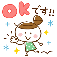 Girl pattern greeting sticker.