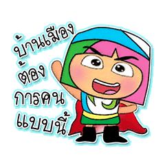 Momi Jan.7