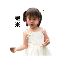 歐陽公公ᕕ( ᐛ )ᕗ