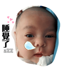 雙綵姐妹