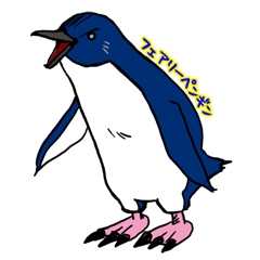 Fairy Penguin sticker
