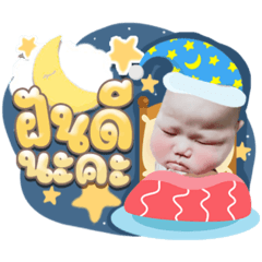 Iamnook_20220330231712