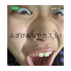 Mitsuki_20220331092114