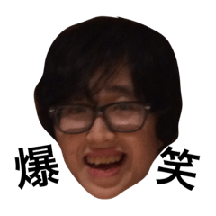 taro human