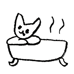 cat that speaks with love from the bath