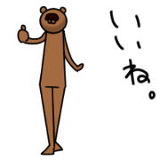 Tanuki sticker.
