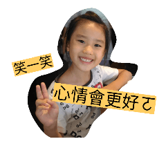 哥哥妹妹