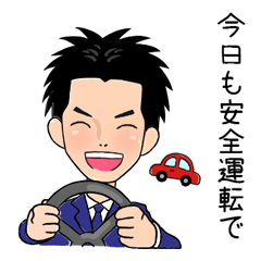 Let's drive safely by mizuno