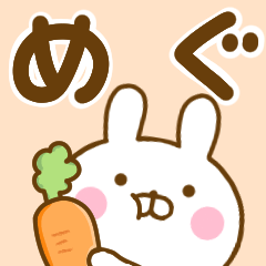 Rabbit Usahina megu