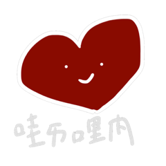 ㄞㄞ i i