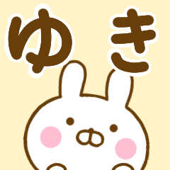 Rabbit Usahina yuki