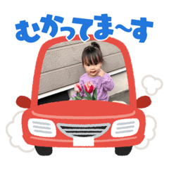 yuka_20220331191329