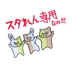 rabbitbearcat50%2