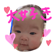 mahomahomaho!