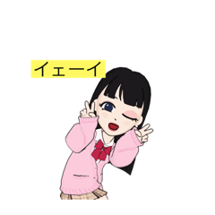 Hana_20220401080940