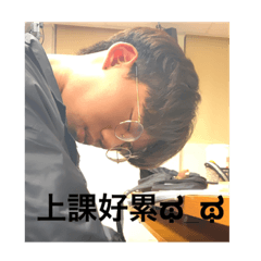 蛇博士與他的冤種朋友