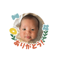Sakumaru san