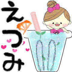 Mafy's message of rainy & summer*etsumi