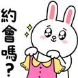 BROWN & FRIENDS-Cony兔兔愛起來!!