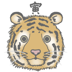2022 tiger's sticker-resale-