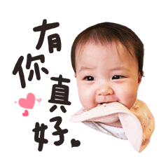嘴邊肉少女歐兔1.01
