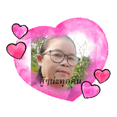 Chaweewan_20220331174853