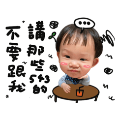 宥宥宥boy