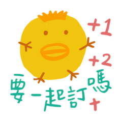 輔導處的日常I