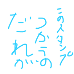Hello_20220401132727