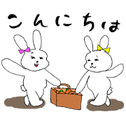 Greetings sticker of rabbit sisters