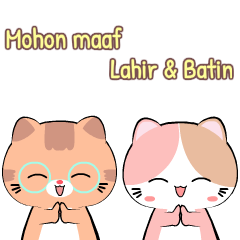 Kocheng Squad : Ramadhan & Idul fitri