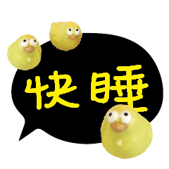 可愛鳥雞鴨卡通常用大字對話105