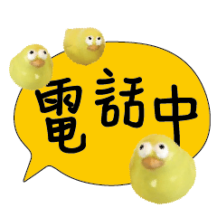 可愛鳥雞鴨卡通常用大字對話113