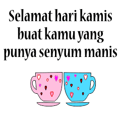 Biar Ada Yang Ngucapin Line Stickers Line Store