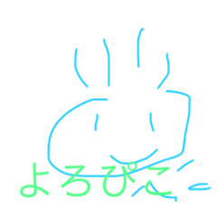 使い所しかない超最強スタンプ