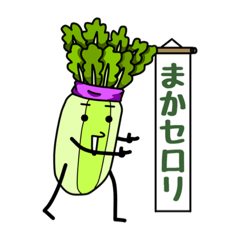 NOZOMI_20220331200828