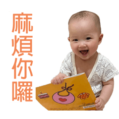 小霏霏！