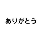 Grats?_20220401160530