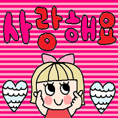 nenerin cute korean sticker16