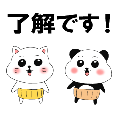 Haramaki cat and panda 1