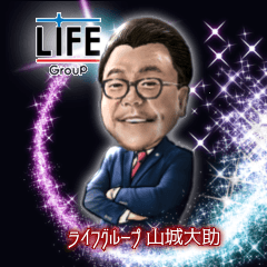 Life Group Big Boss Yamashiro