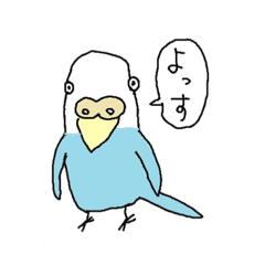 青いセキセイインコ じーくん Line スタンプ Line Store 青いセキセイインコ じーくん Line スタンプ Line Store