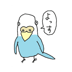 青いセキセイインコ じーくん Line スタンプ Line Store