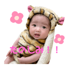 sayuri_20220401180925