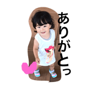 KUWASHITA2