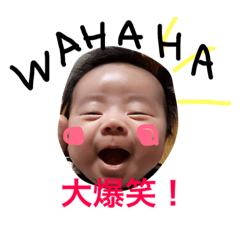 takumi and tsukasa original.