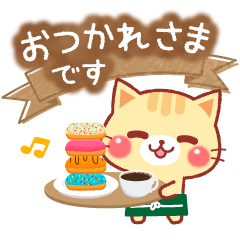 Animated Cats Moving Backgrounds Line 官方貼圖 就是愛line 貼圖代購網 買貼圖便宜又方便