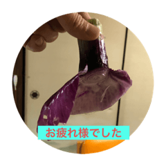 Hana_20220401215236