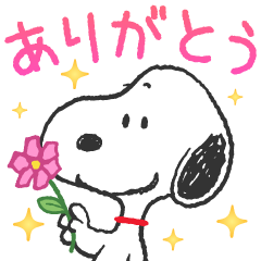Snoopy Stickers for Everyone