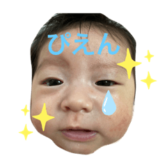 ぴーのかわいさ